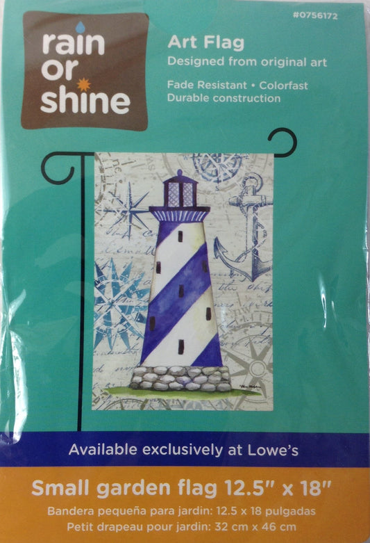 Rain or Shine Small Garden Art Flag "Blue Lighthouse" Nautical #0756172 12.5" x 18"