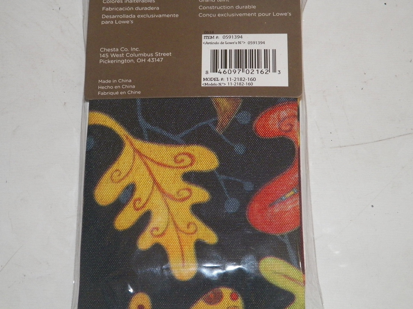 Rain or Shine 18-in x 12.5-in Fall Flag Item#591394 Model#11-2182-160 UPC# 846097021623