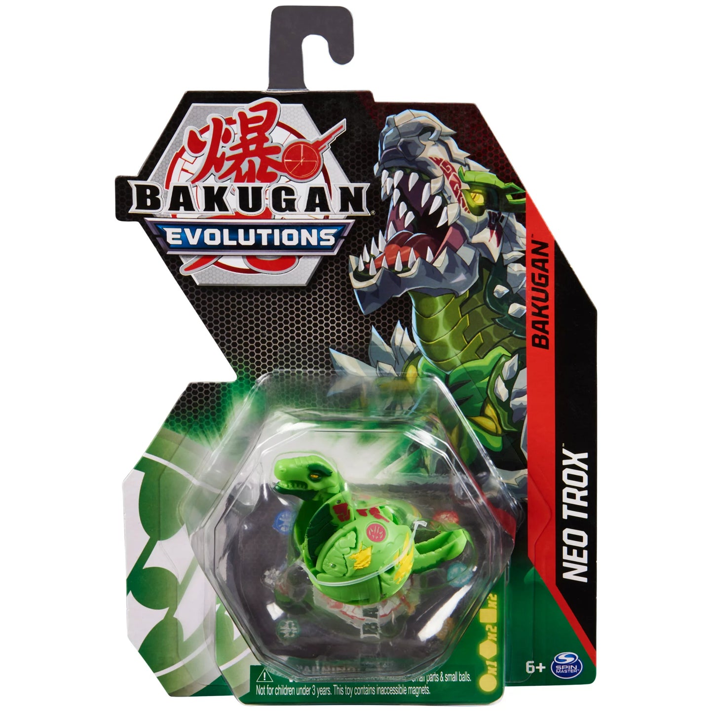 Bakugan buy trading cards