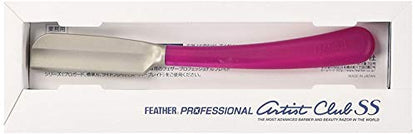 Feather Artist Club Wine SS Straight Razor