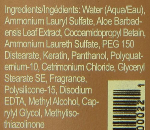 Liquid Keratin Travel Size Shampoo, 1.7 Ounce