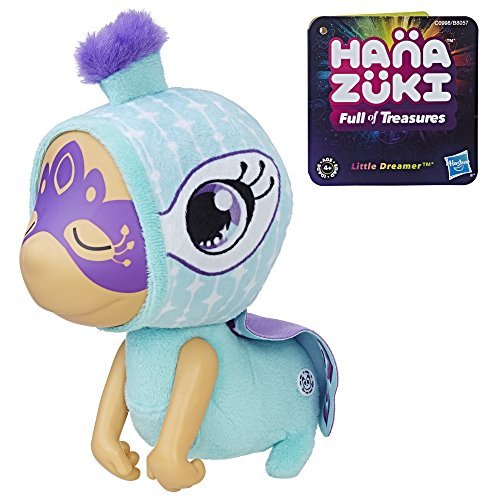 Hanazuki Little Dreamer Plush (Peacock)