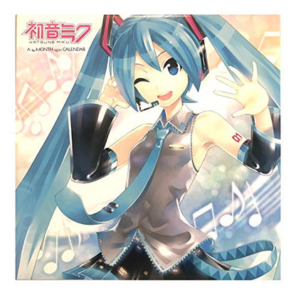 Hatsune Miku - 16 Month 2021 Wall Calendar