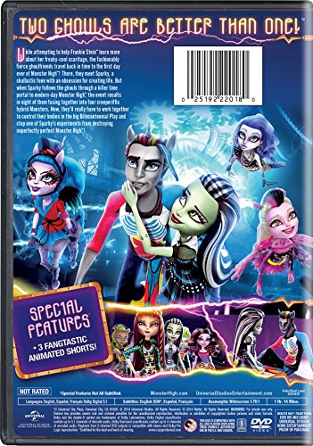 Monster High: Freaky Fusion [DVD]