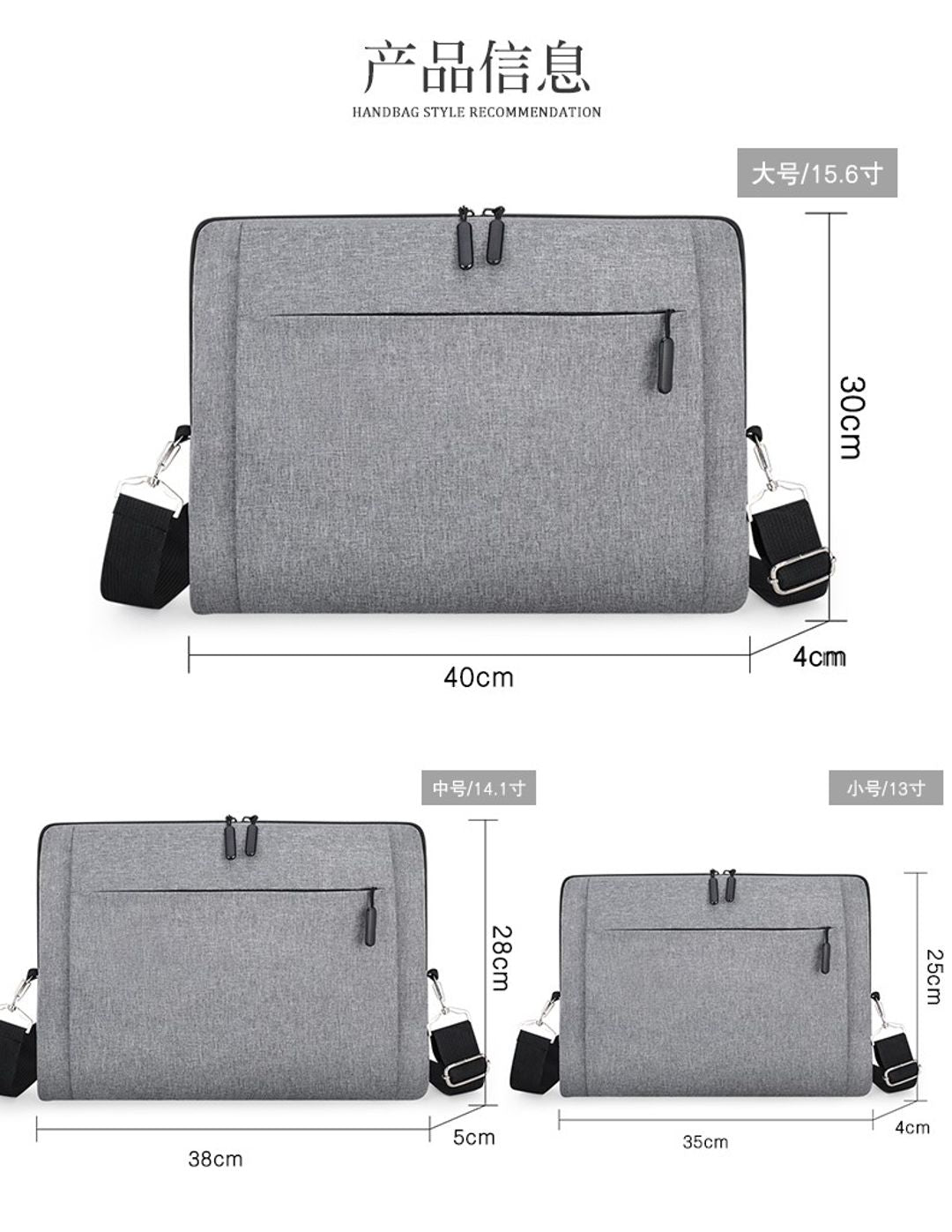 15.6" Laptop Bags for Business Travel Computer